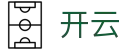 开云体育线上官网-足球篮球赛事实时投注PC端首选